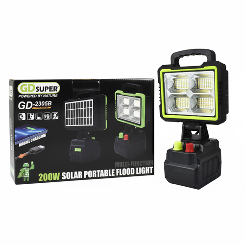 كشاف محمول يعمل بالطاقة الشمسية