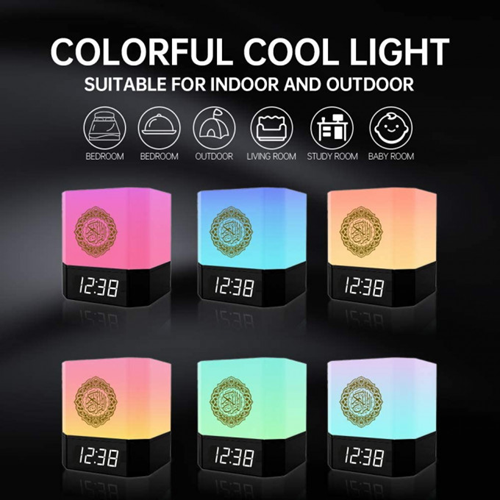 مكبر صوت بلوتوث للقرآن الكريم