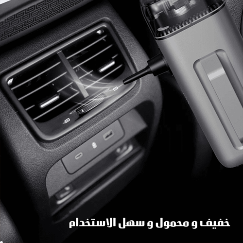 جهاز الطاقة الذكي 4×1