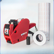 ماكينة طباعة الأسعار