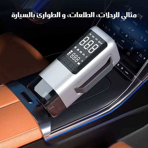 جهاز الطاقة الذكي 4×1