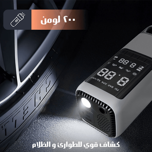 جهاز الطاقة الذكي 4×1