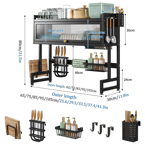 منظم ومجفف أدوات المطبخ