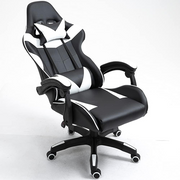 كرسي الجيمنج