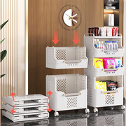 منظم متحرك 3 دور قابل للطي