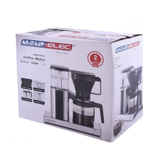 ماكينة صنع القهوة و الشاى بضمان عامين