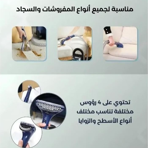 مكنسة دينكس الجبارة 900 وات بضمان عامين