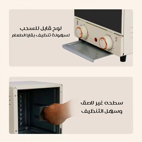 فرن كهربائي سيلفر كريست 16 لتر