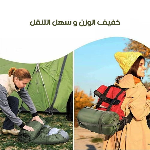 مرتبة وبطانية قابلة للطي + شنطة هدية 🎁