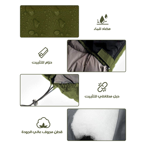 مرتبة وبطانية قابلة للطي + شنطة هدية 🎁