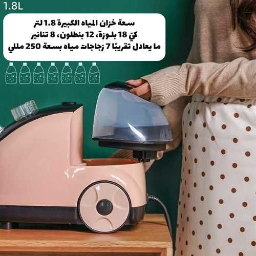 كواية بخار من دينكس