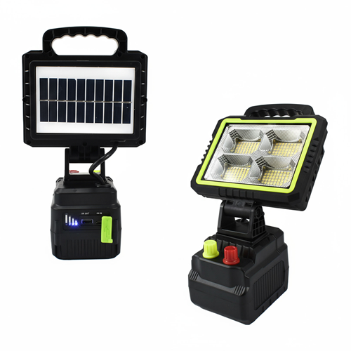 كشاف محمول يعمل بالطاقة الشمسية