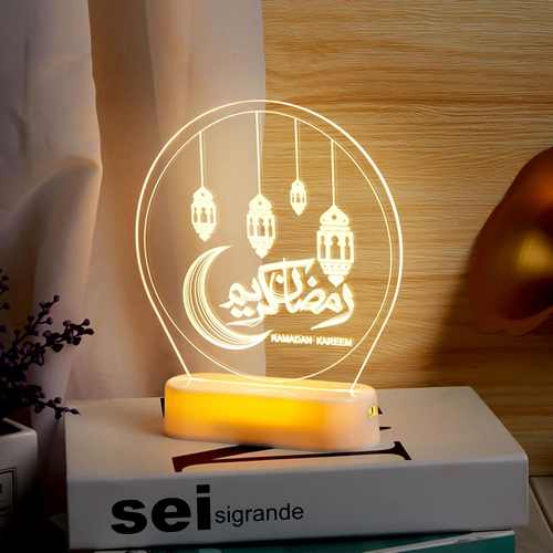 ستاند ديكور رمضان كريم