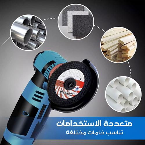 صاروخ كهربائي لاسلكي بقوة 500 واط بضمان عام