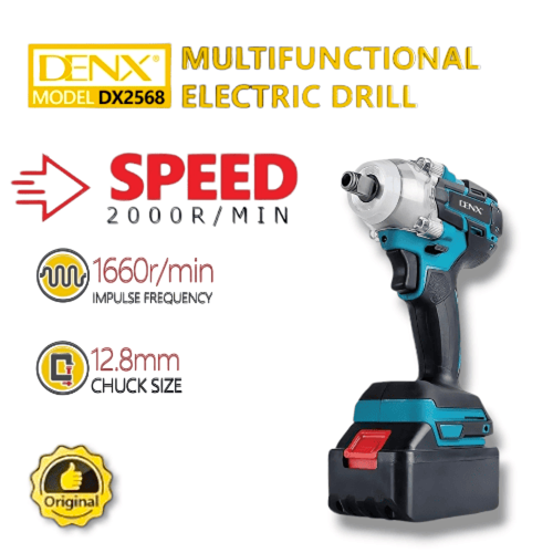 دريل كفرات الماني بضمان عامين