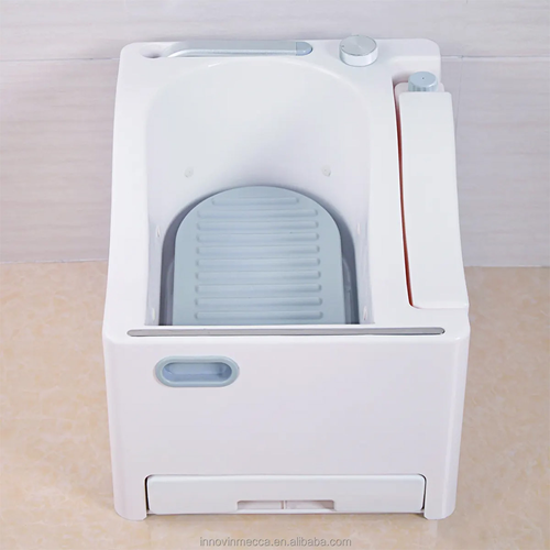 جهاز الوضوء المحمول