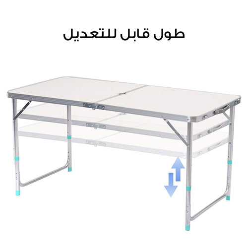 طقم طاولة تخييم مع كراسي قابلة للطي
