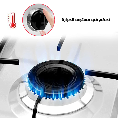 موقد غاز محمول 4 عيون بضمان عامين