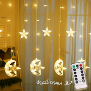 ستارة النجوم والهلال بريموت كنترول