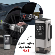 جهاز الطاقة الذكي 4×1