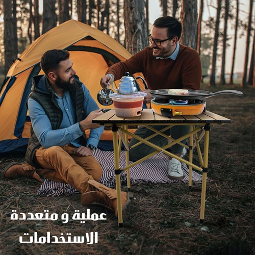 مجموعة الطلعات والبر (طاولة مع 2 كراسي)