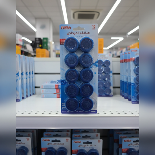 أقراص تنظيف المرحاض