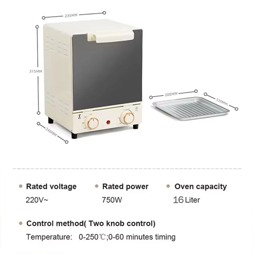 فرن كهربائي سيلفر كريست 16 لتر