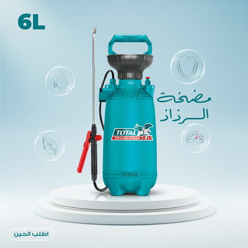 مضخة الرذاذ 6 لتر