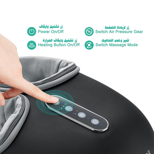 جهاز تدليك القدم