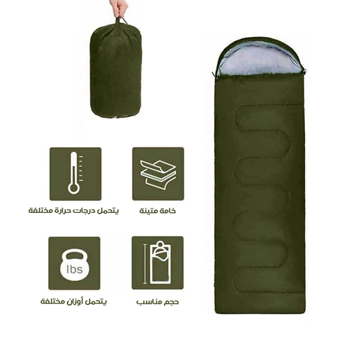 مرتبة وبطانية قابلة للطي + شنطة هدية 🎁