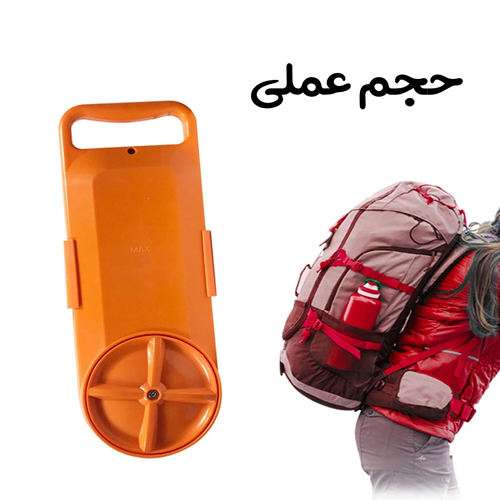 الغسالة المحمولة الأوتوماتيكية