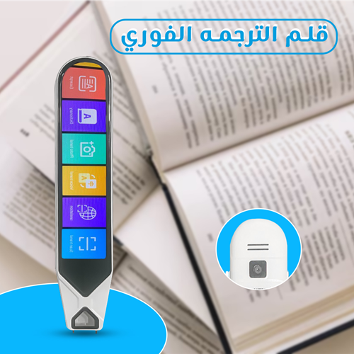 منتجاتنا