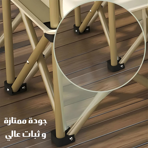 مجموعة الطلعات والبر (طاولة مع 2 كراسي)