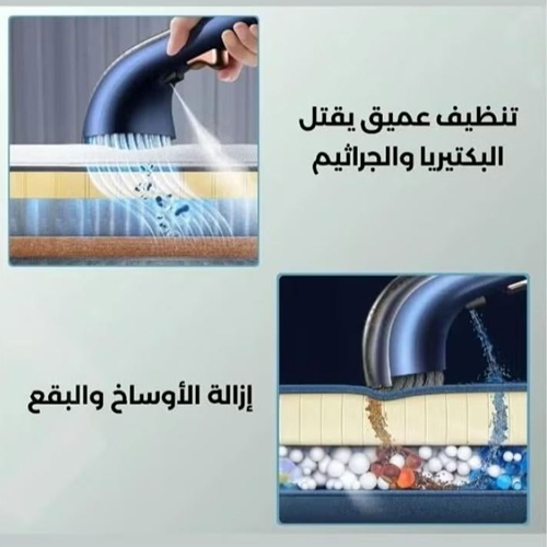 مكنسة دينكس الجبارة 900 وات بضمان عامين