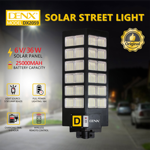 كشاف الطاقة الشمسية من دينيكس