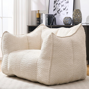 كرسي بين باج