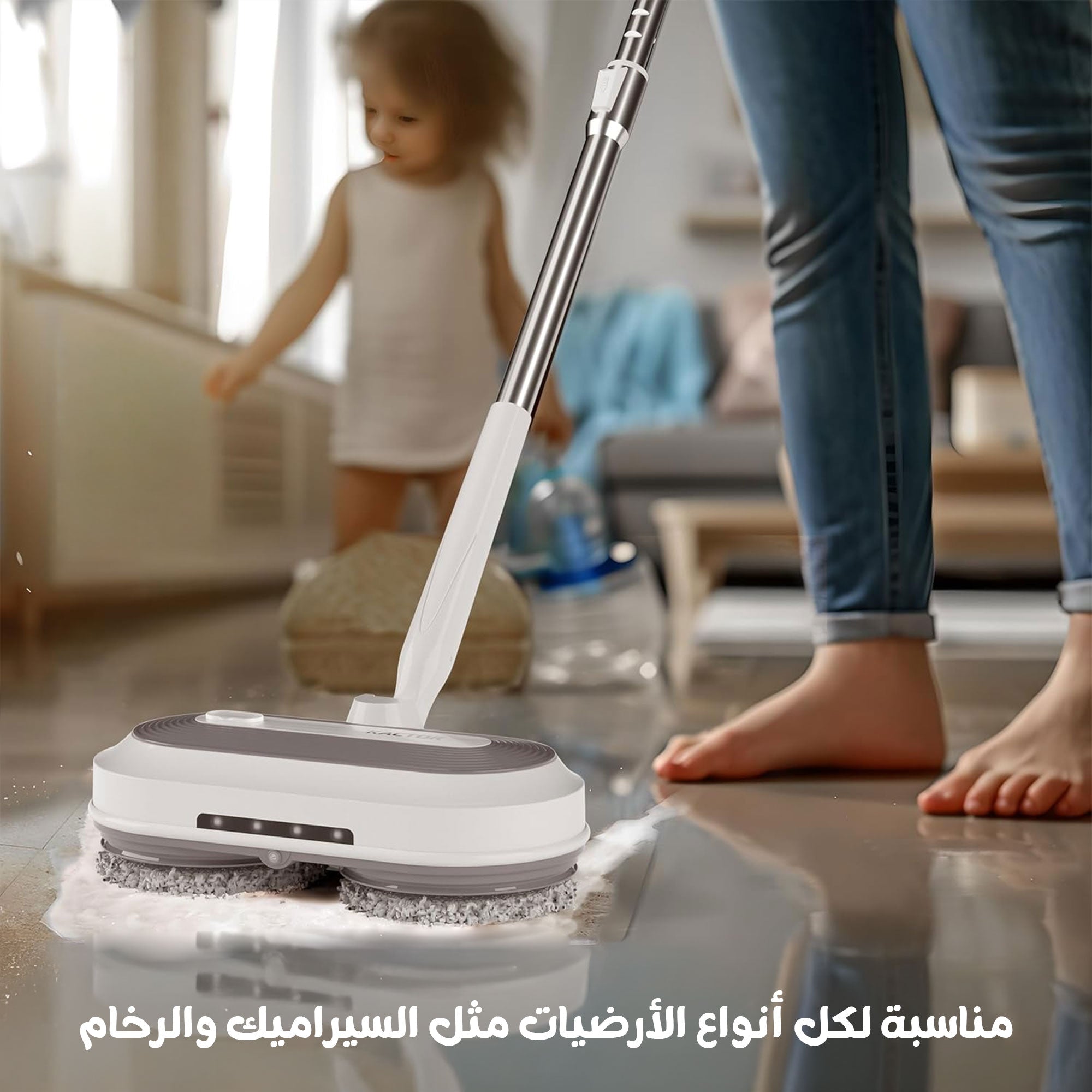 ممسحة بخار كهربائية بضمان عامين