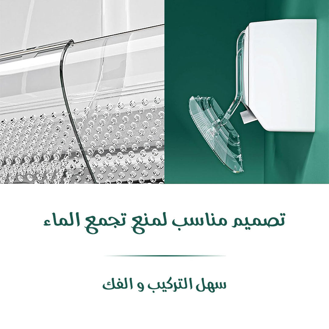 موزّع هواء المكيف الحديث